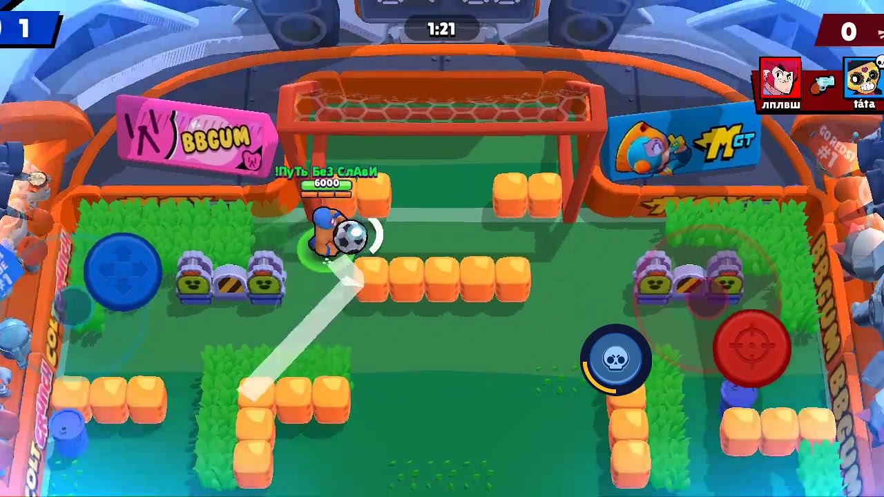 Brawl Ball 2