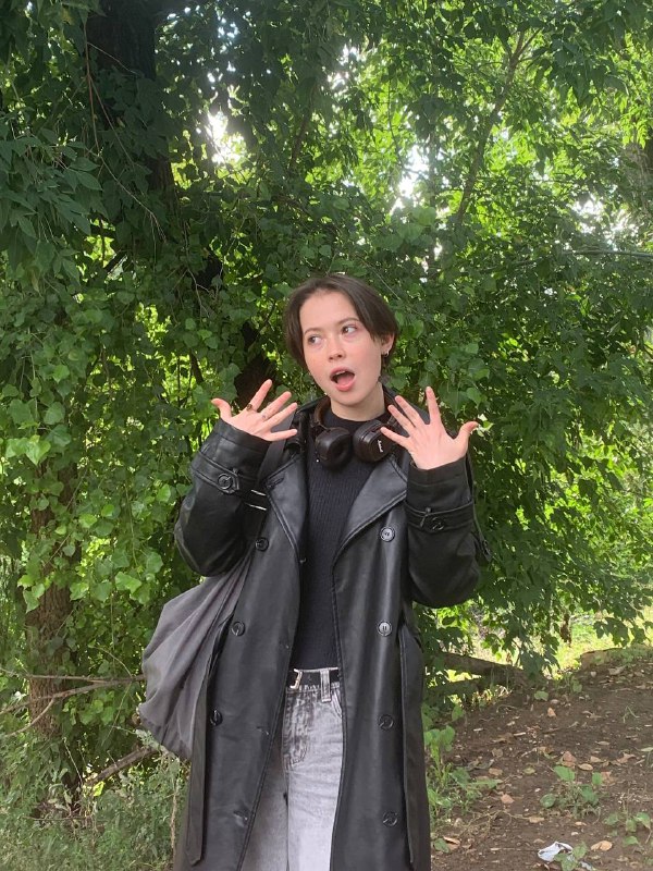 Ветислава Вервайн